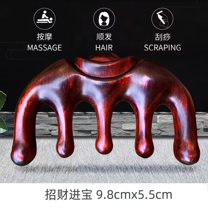 紫檀按摩梳绿檀经络按摩梳金丝檀木梳檀木美发梳礼品礼盒刻字梳子