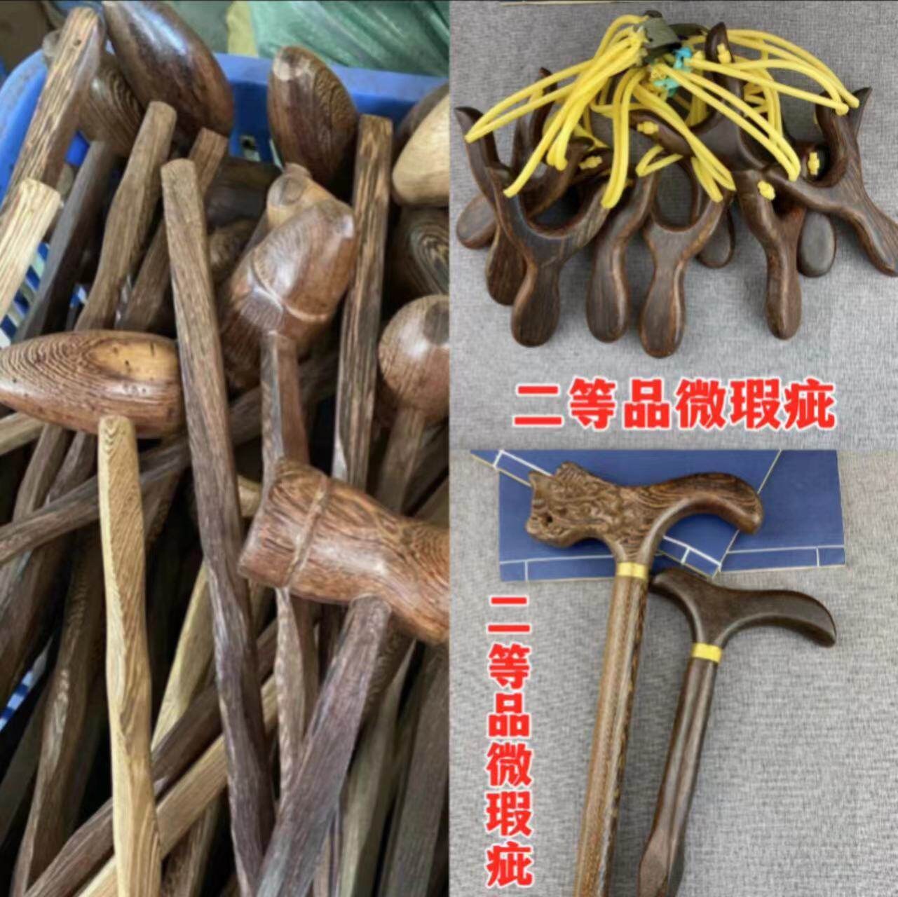 二级品特价有白皮有虫眼鸡翅木脚底按摩器 木制 红木按摩器