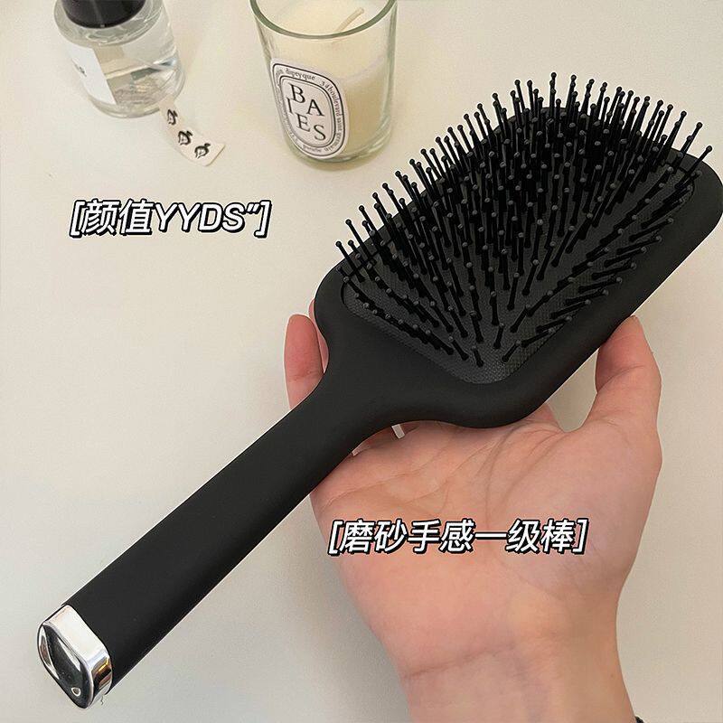 黑色卷发气囊梳子蓬发防静电女生专用板梳长发按头皮经络气囊梳