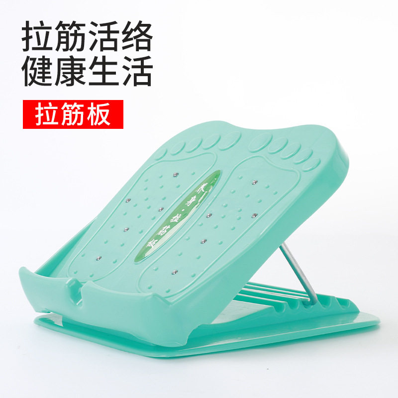 厂家直供小腿压脚按瑜伽器材可折叠矫正拉筋板健身拉伸斜踏板瘦