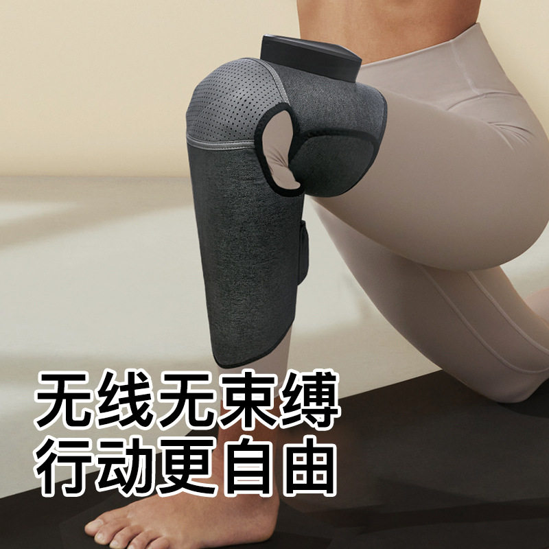 无线遥控电加热护膝大小腿膝盖三节全包裹气囊按震动腿部按器