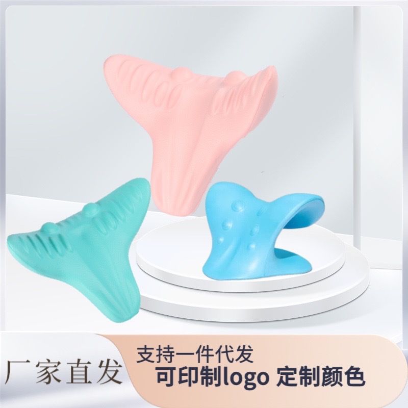 颈椎按指压枕重力指压按枕肩颈牵引器矫正器脖子按枕头