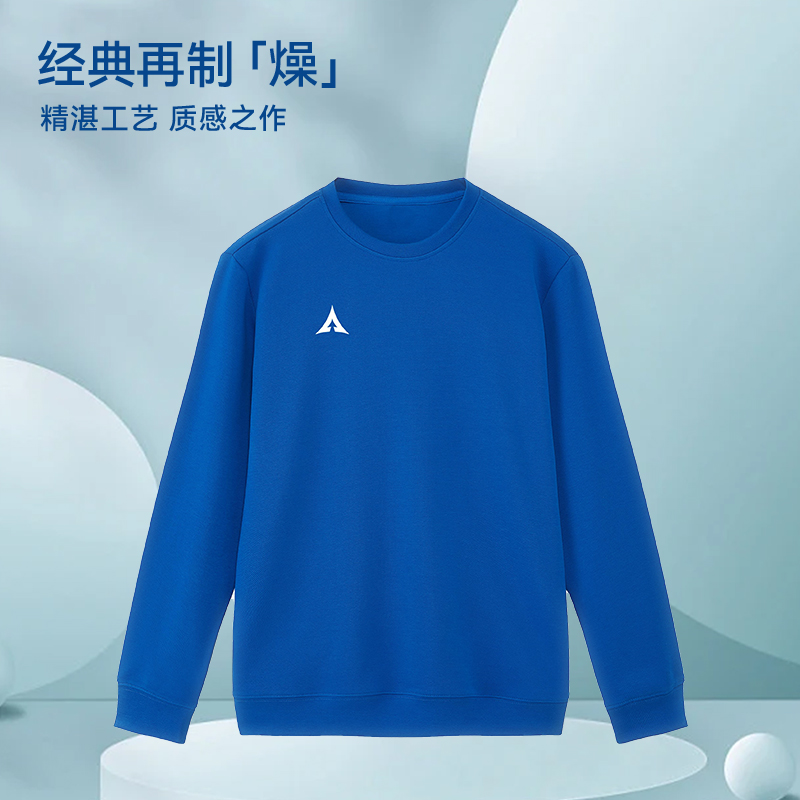 卫衣套头路克士运动休闲圆领