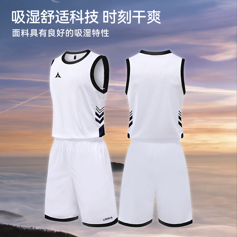 路克士篮球服套装男运动