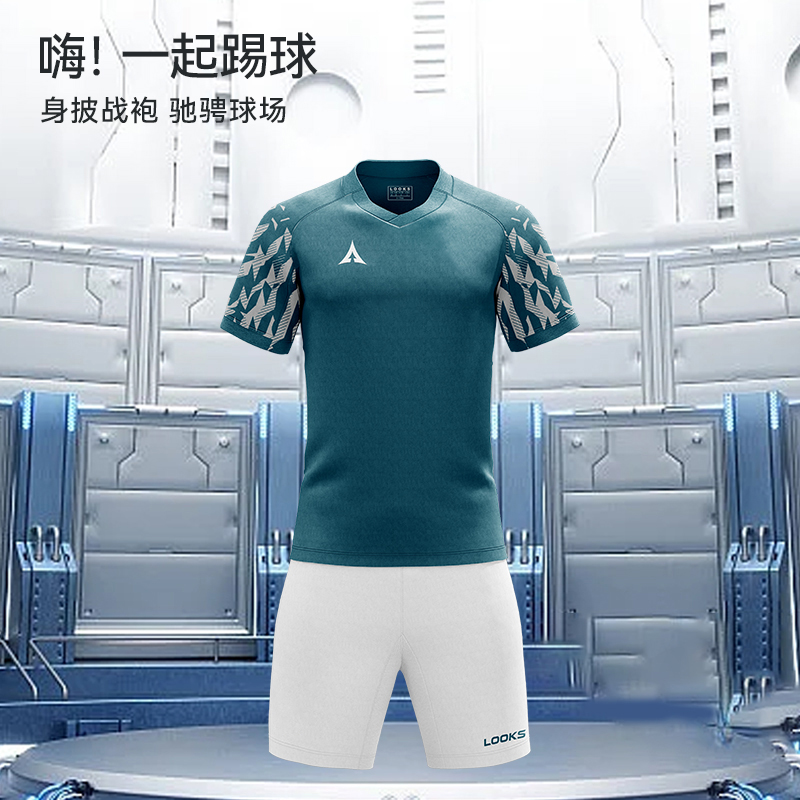 2020足球服路克士儿童成人