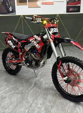 波速尔竞技版M4NC250越野摩托车山地林道全地形越野大歼1cbs300