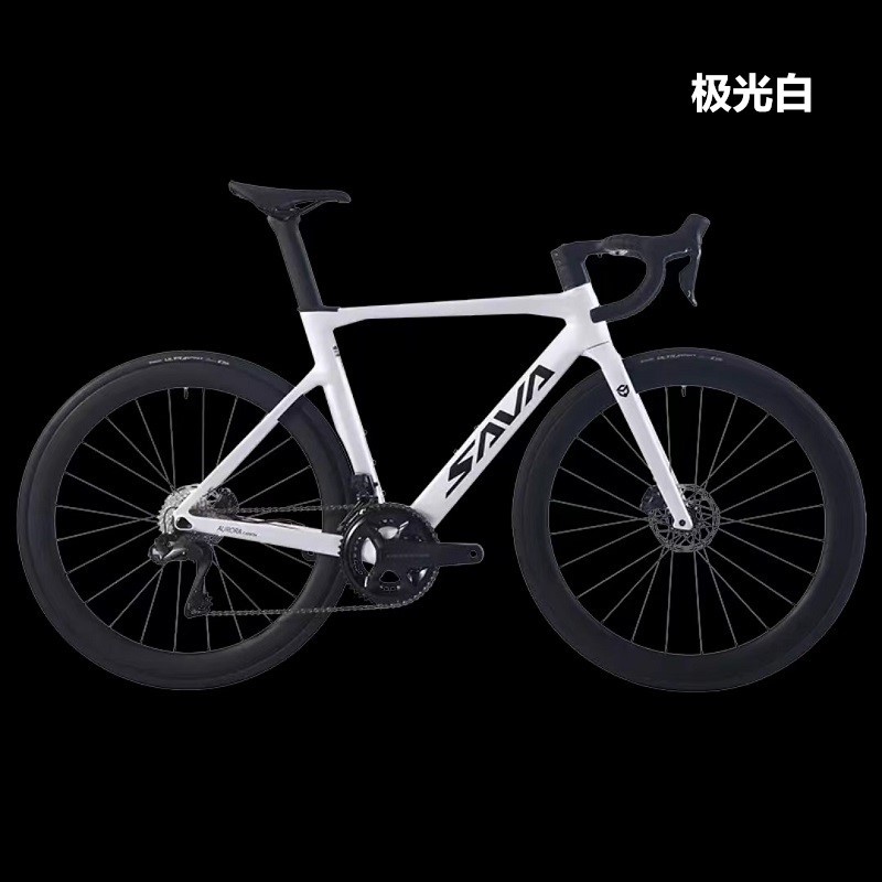 2024新品极光R7-DI2 R7170/R8170电变碳纤维碟刹超轻公路自行车