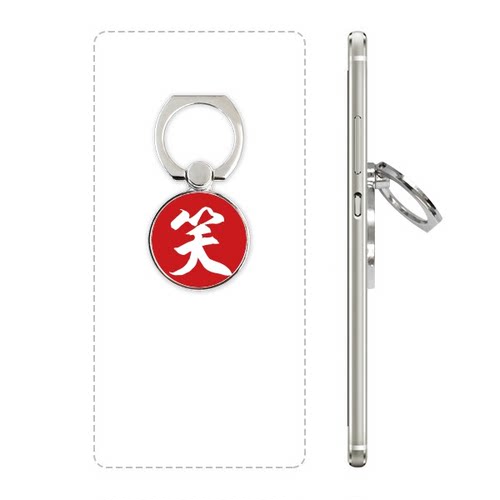创意风指环桌面礼品手机支架