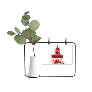 俄罗斯莫斯科克里姆林宫图案金属相框陶瓷花瓶装饰