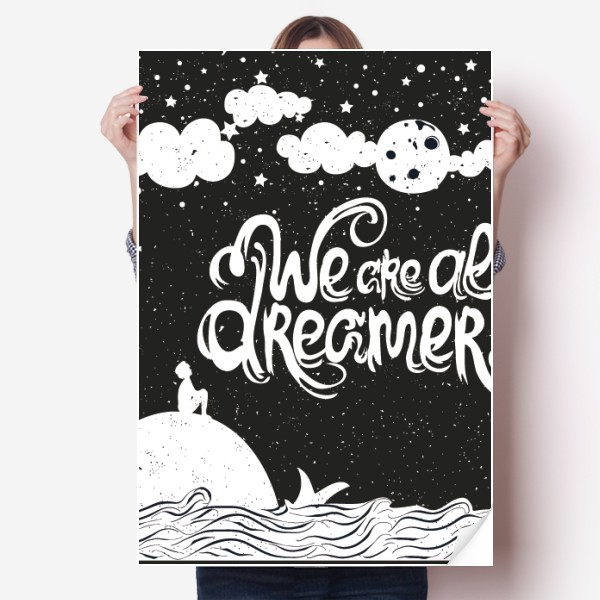 梦想家黑白幻想插画海报贴纸80x55cm墙贴纸卧室家居装饰