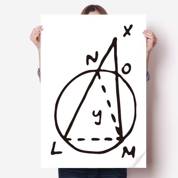 三角函数数学理科黄金分割矢量图海报贴纸80x55cm墙贴纸卧室家居装饰