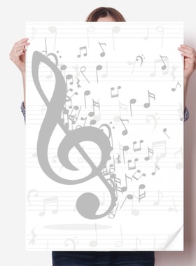 灰色高音谱号音乐音符海报贴纸80x55cm墙贴纸卧室家居装饰