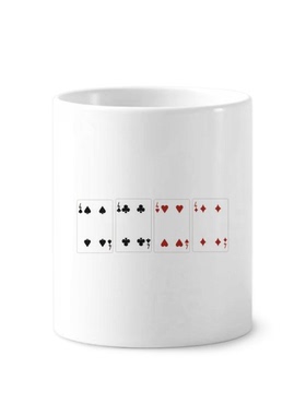 4黑桃红心梅花方块纹样陶瓷刷牙杯子笔筒白色马克杯礼物