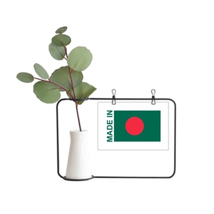 孟加拉国旗国家制造金属相框陶瓷花瓶装饰