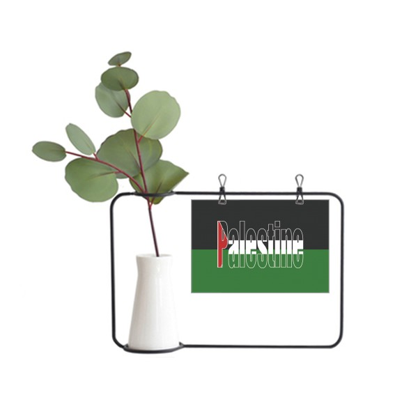 巴勒斯坦国旗英文名金属相框陶瓷花瓶装饰