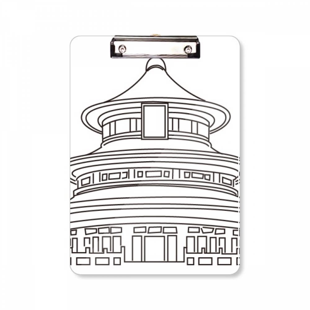 中国天坛地标传统图案平头文件夹书写垫板考试a4