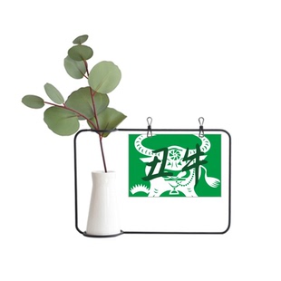 丑牛年动物十二生肖金属相框陶瓷花瓶装饰