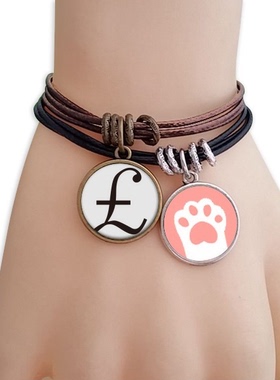 符号猫咪礼品手链