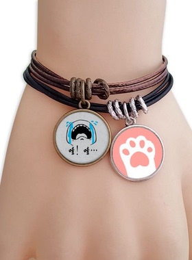 黑色纹样猫咪礼品手链