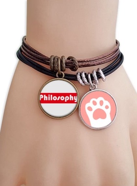 专业红色猫咪礼品手链