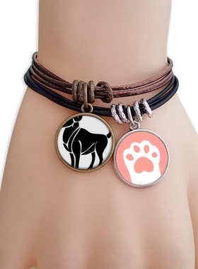 白羊座标志猫咪礼品手链