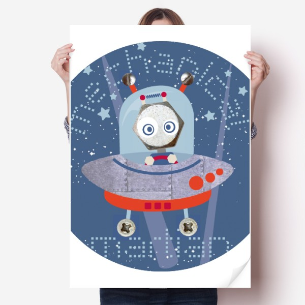 宇宙和外星遨游太空插画海报贴纸80x55cm墙贴纸卧室家居装饰