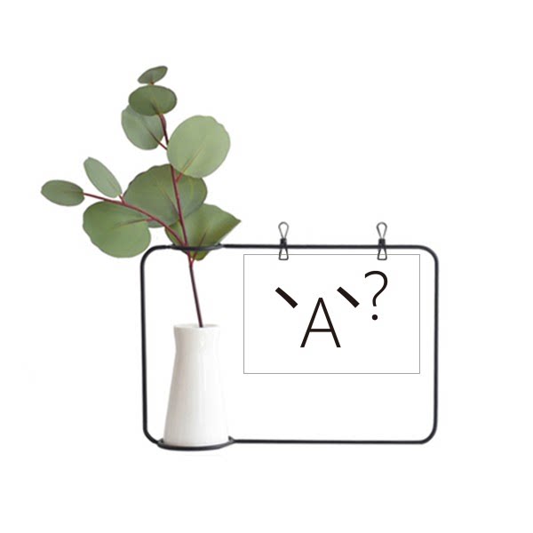 可爱颜文字疑惑表情金属相框陶瓷花瓶装饰