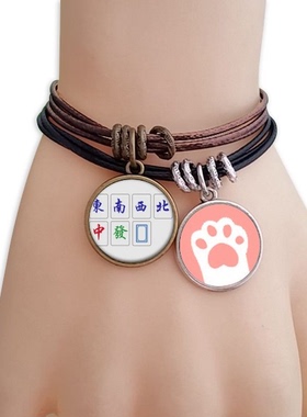 麻将猫咪礼品手链