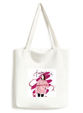 时尚女孩手绘插画服饰白色单肩帆布包手提袋时尚环保袋礼物