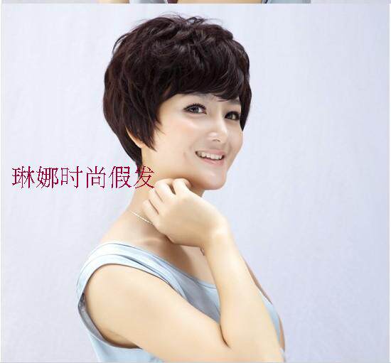 Perruque OTHER   cheveux courts - Ref 2608299 Image 3