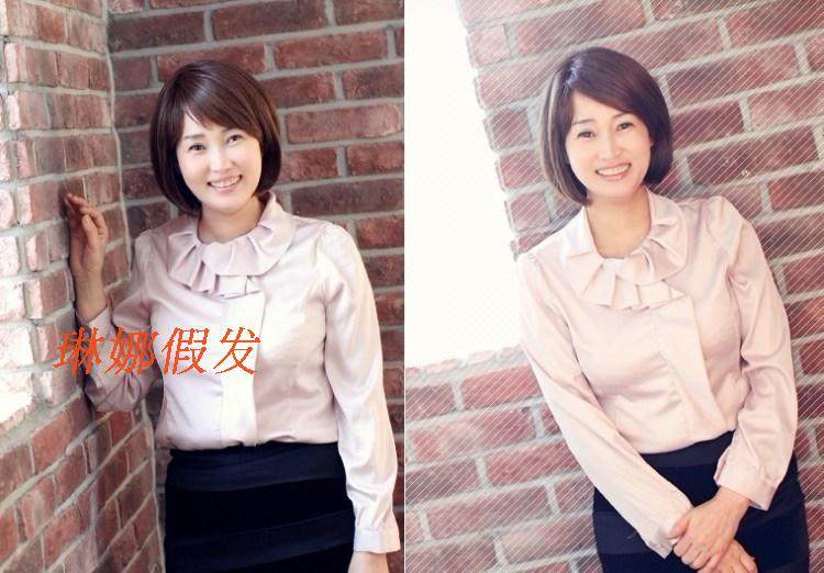 Perruque OTHER   cheveux raides Court - Ref 2609249 Image 5