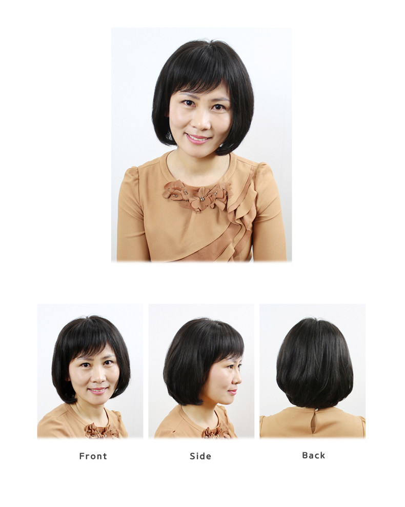 Perruque OTHER   cheveux raides Court - Ref 2609823 Image 5