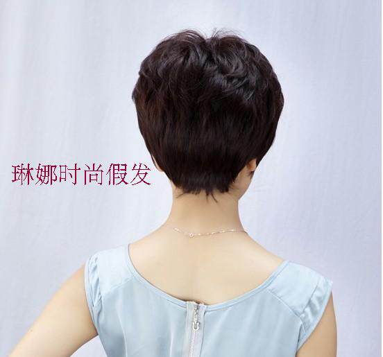 Perruque OTHER   cheveux courts - Ref 2608299 Image 5