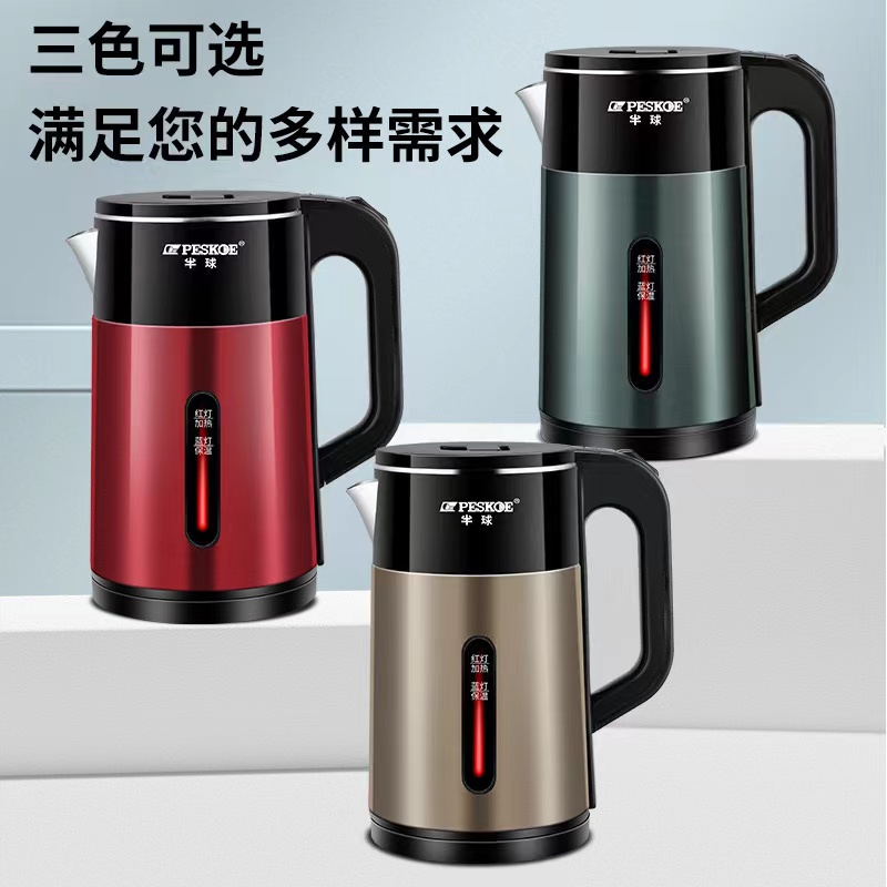 304不锈钢小型烧水壶定制logo