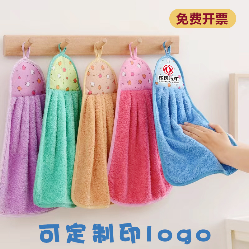 2元以内小礼品地推宣传开业活动