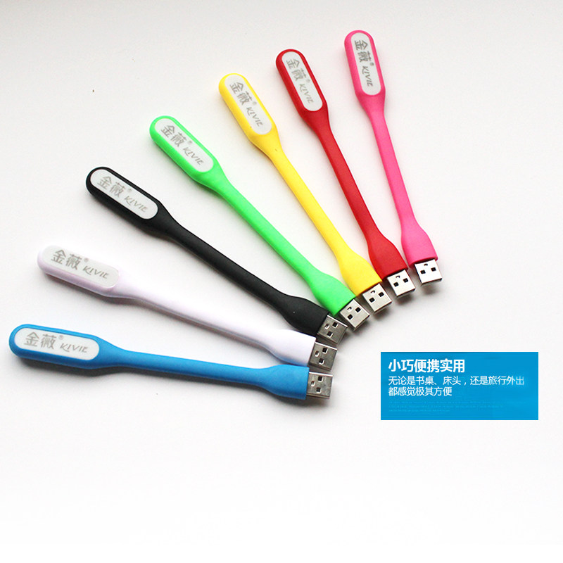 Lampe USB - Ref 376418 Image 5