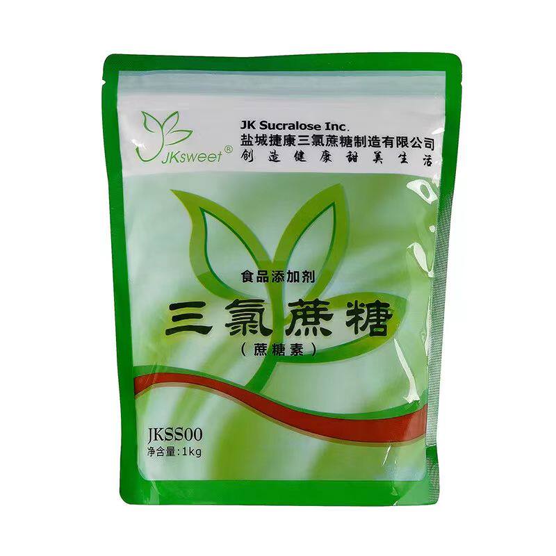 捷康三氯蔗糖金禾蔗糖素三禾维信