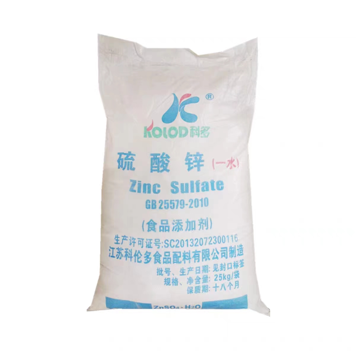 七水一水硫酸锌水产养殖兽用饲料