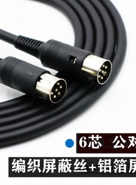 手拉手话筒数字会议替代进口