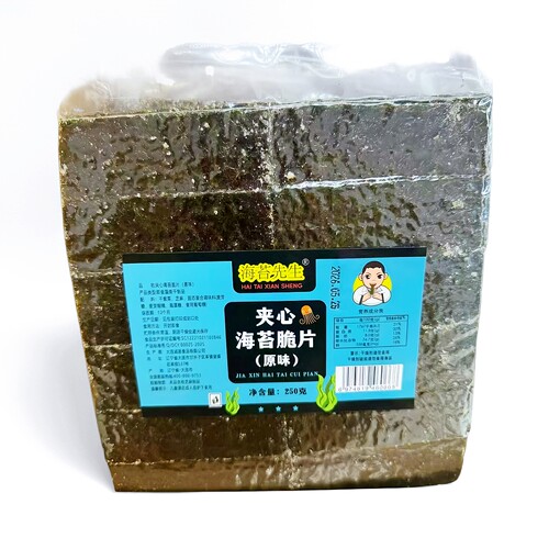 大连特产夹心海苔脆片海苔先生