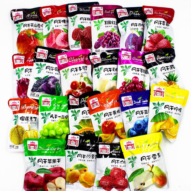 特价2斤包邮风干纯草莓蔓越莓桃菠萝1000g小包装零食果脯果干混合|ruв категории закуски/орехи/специальность, кандирование/унаби/Мэй/сухофрукты, клубника сухой - от Buy2taobao.com для оказания профессиональной услуги покупки агента Taobao