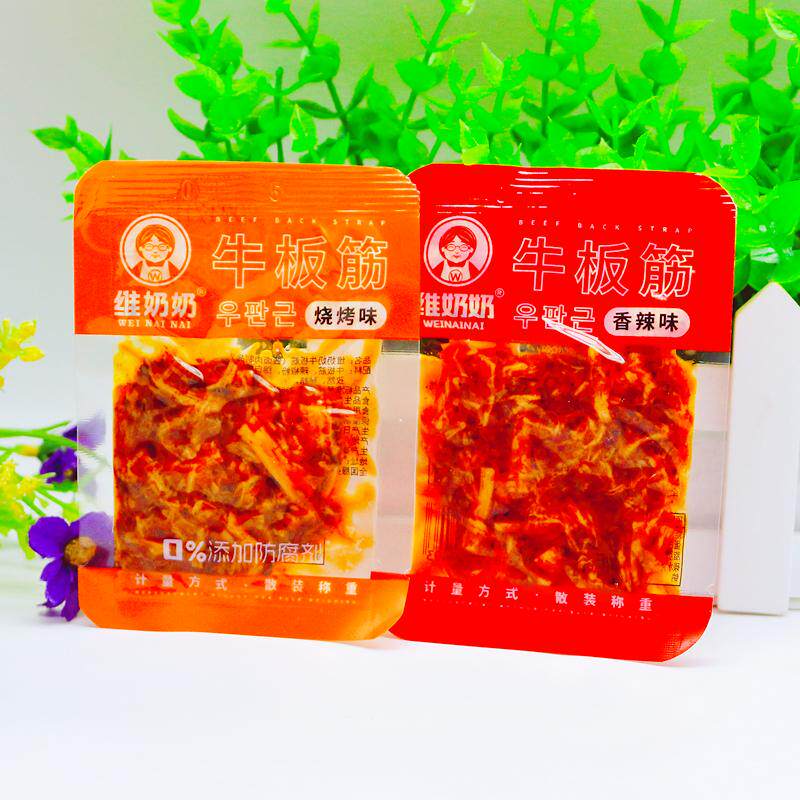 维奶奶牛板筋板筋丝香辣烧烤小包装方便速食解馋熟食小吃怀旧零食