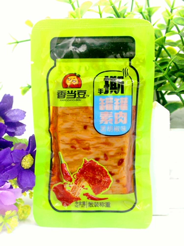 香当豆 Ручная консервированное вегетарианское мясо 5 килограммов сушено