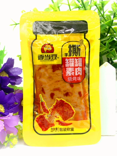 香当豆 Ручная консервированное вегетарианское мясо 5 килограммов сушено