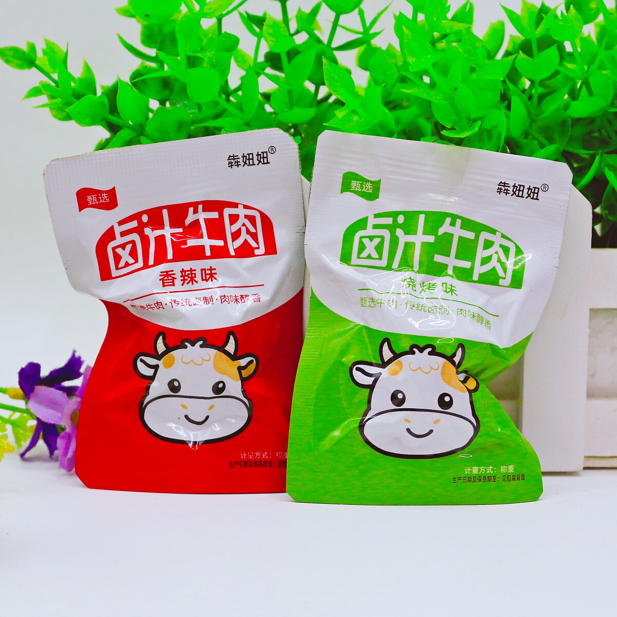 犇妞妞卤汁牛肉散装独立小包烧烤味香辣味牛肉干公办休闲零食小吃