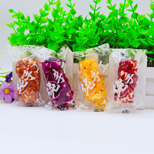 域尚疆湖拉丝奶酥芒果蔓越莓玫瑰