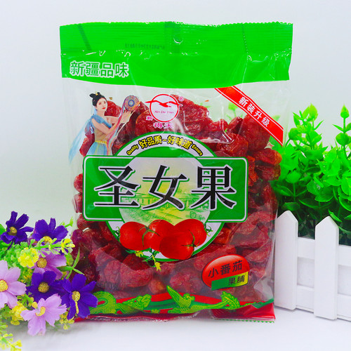新得天即食圣女果果干