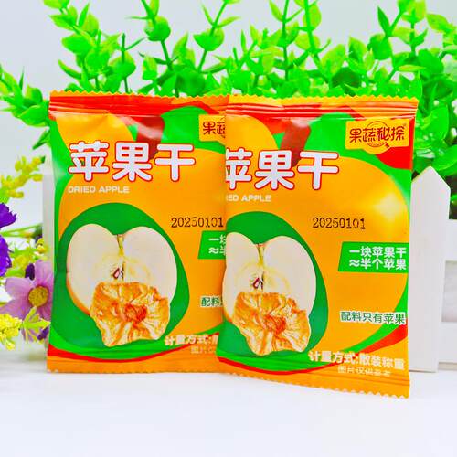 果蔬秘探烟台特产苹果干水果干