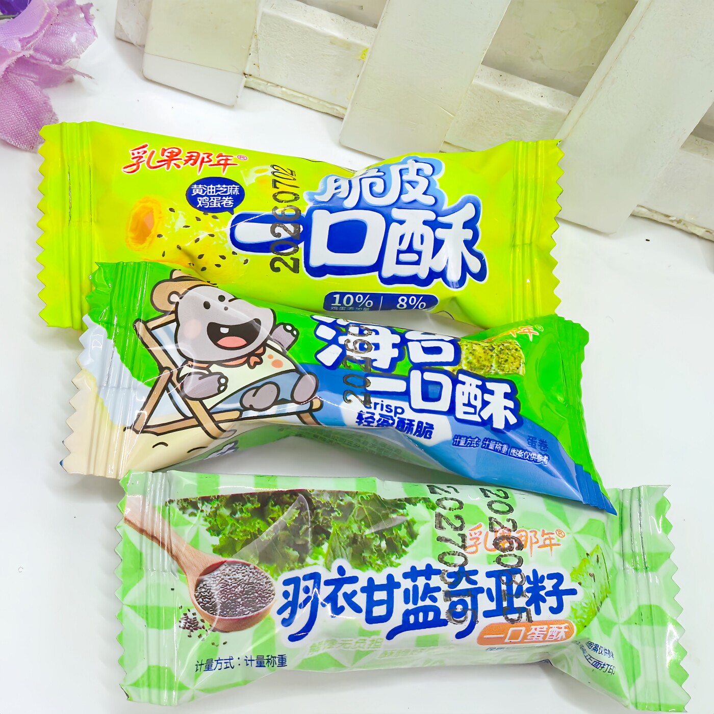 乳果那年一口酥海苔味黄油味独立