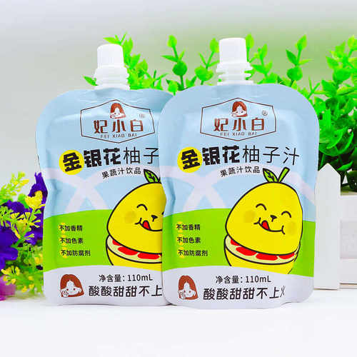 金银花柚子汁果汁饮料